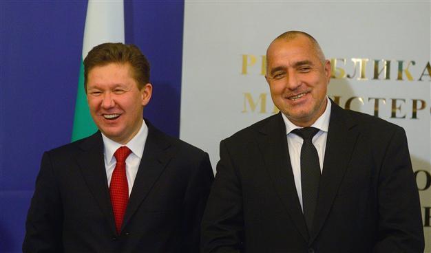 Bulgaria, Russia seal South Stream gas pipeline deal