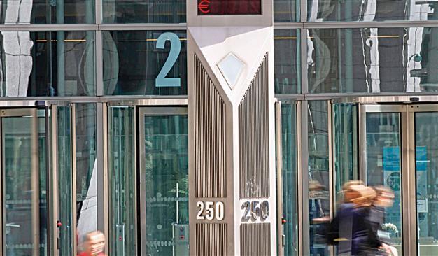 UK may lose 66 billion pounds on bank bailout