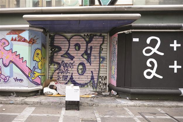 Battered EU budget in for painful bargaining