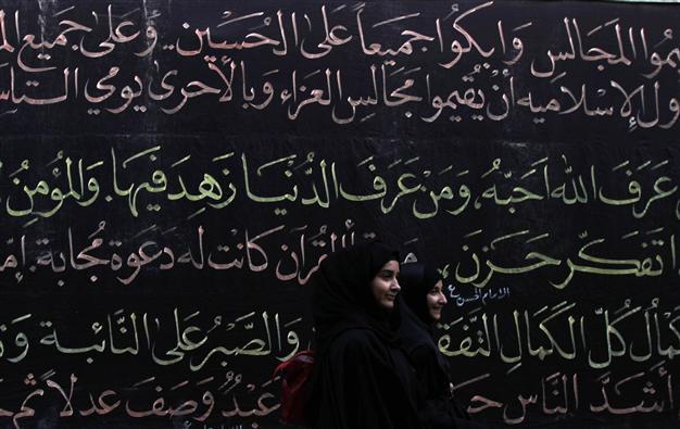 Amnesty calls on Bahrain to free 13 jailed activists