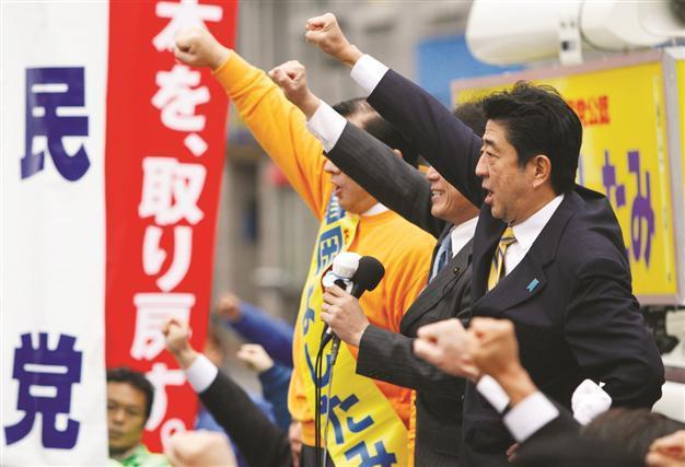 Economy-focused Japan poll race kicks off near Fukushima