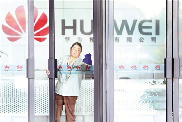 Huawei says probe not likely to affect business