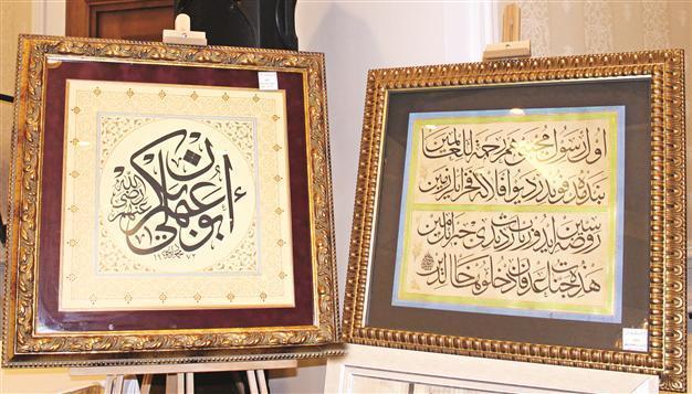 Firmans, signatures go on sale at auction