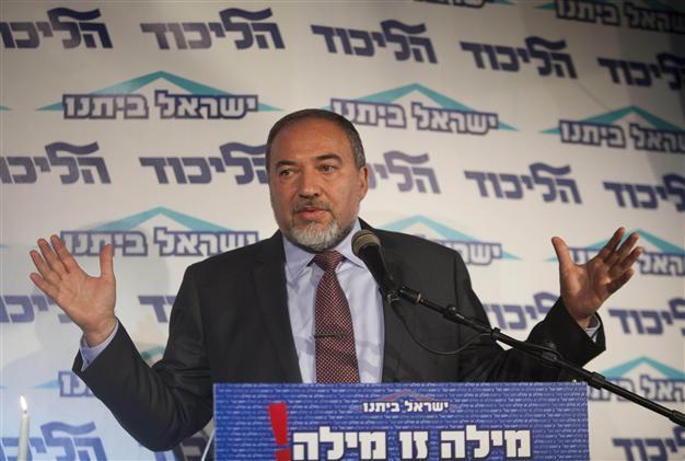 Israel FM Lieberman resigns