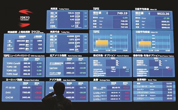 Seismic fears drop Japan power