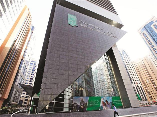 UAE lender seeking acquisitions in Turkey