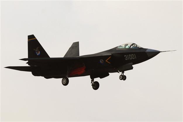 Japan airspace intrusion a first by China: Tokyo