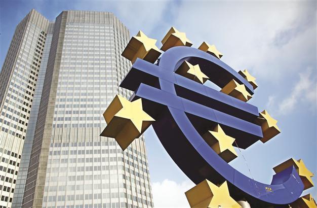 EU strikes deal to bring banks under single body
