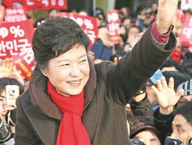 South Koreans to vote in key presidential election
