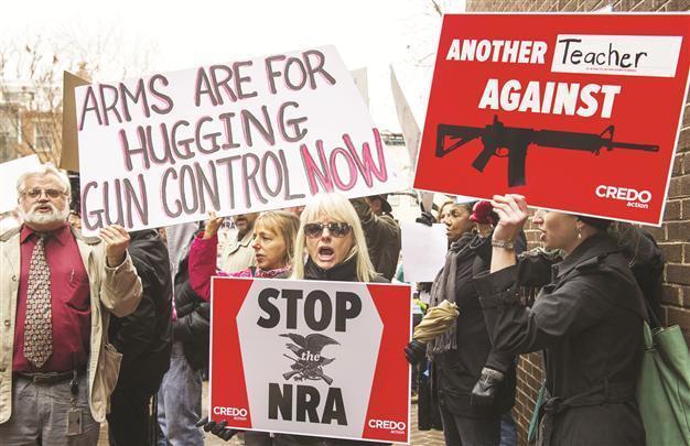 US starts to debate gun law