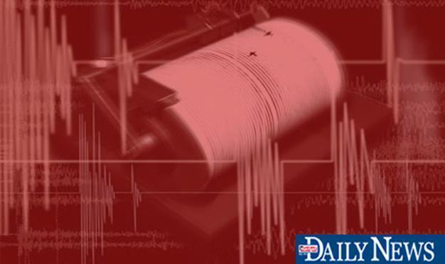 4.1-magnitude quake shakes Turkey’s west