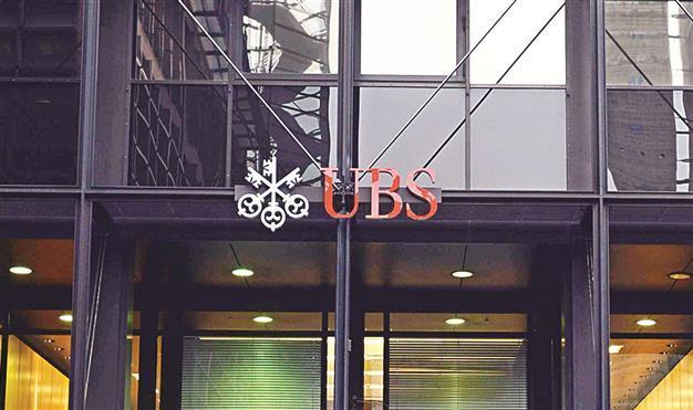 Swiss bank UBS fined $1.5 bln for Libor fraud