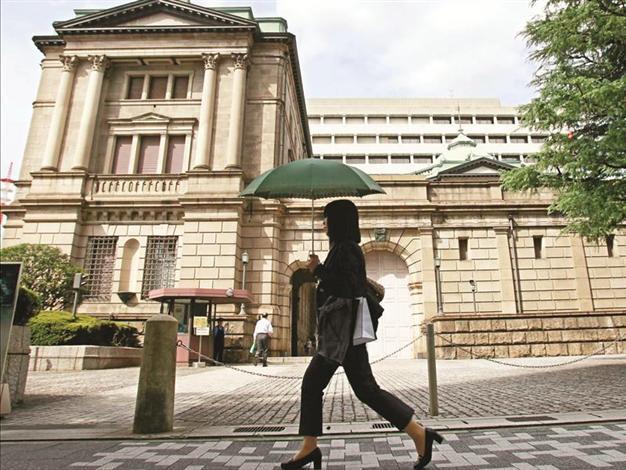 Bank of Japan OKs $119 bln stimulus