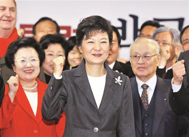 S Korea’s Park puts security issues first