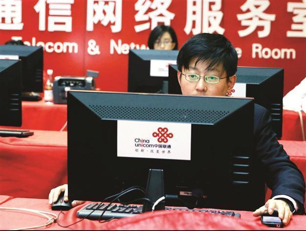 Chinese gov’t widens crackdown on Internet