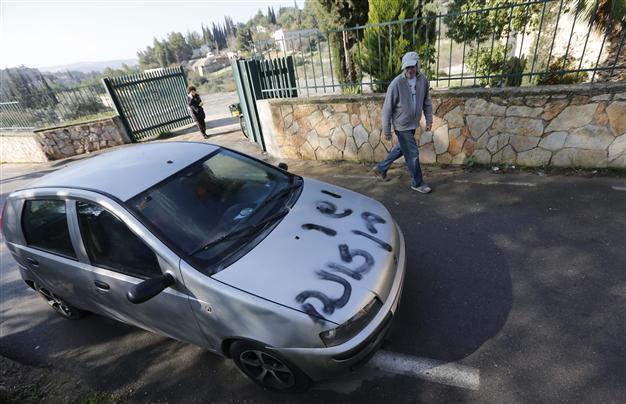 Israeli settlers indicted over price tag attack