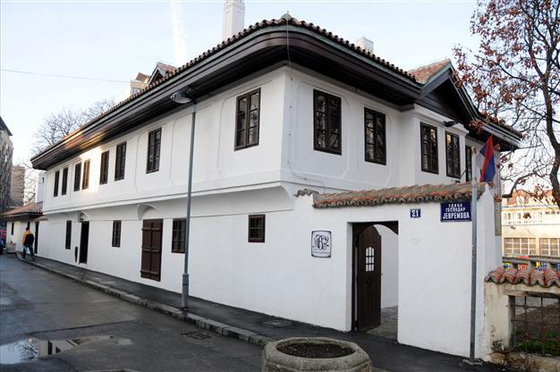 Serbian heroes honored in Ottoman house-museum