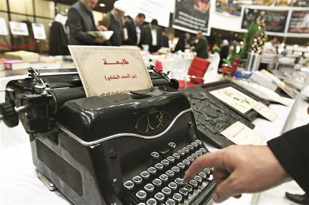 Iraqis get glimpse of golden era in new exhibit