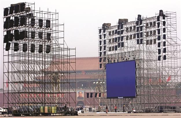 China fines Korea firms in flat panel price case