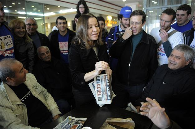 One in 4 Israelis undecided as election looms: poll