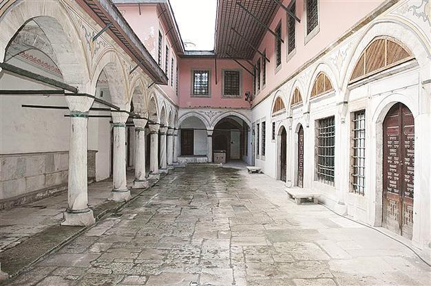 New restrictions placed on museum card by ministry