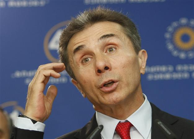 Fugitive Georgian ex-minister detained on return