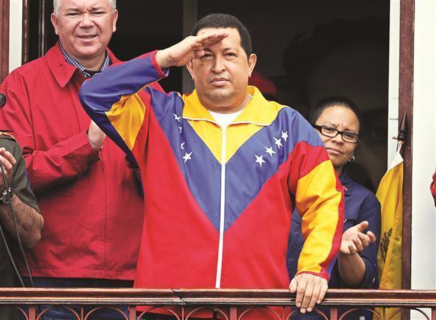 Chavez inauguration delayed