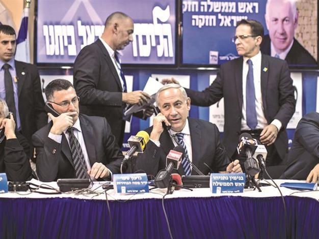 Netanyahu’s bloc set to ‘win’ elections