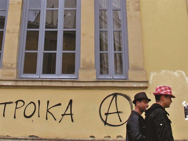 Greek Cyprus waits for bailout scheme