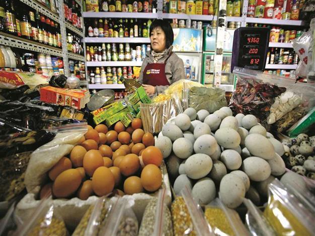 China to release its own inequality index