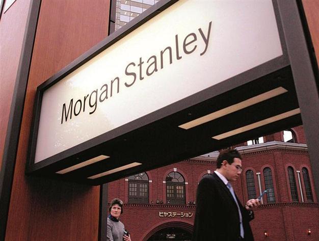 US banks paint a mixed picture