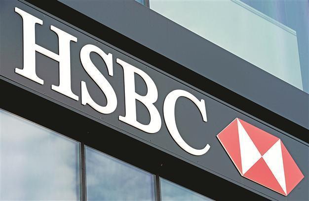 HSBC to sell China stake for $9.4 billion