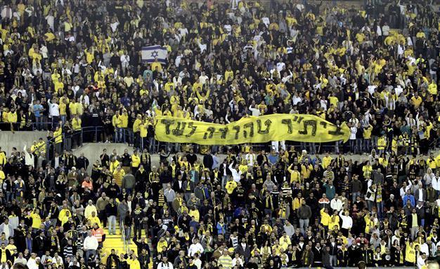 Beitar fans condemned for ‘racist’ messages