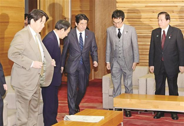 Japan cabinet approves $1 trillion annual budget