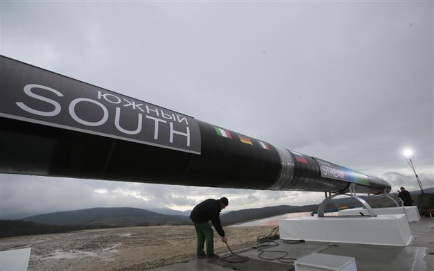 Gazprom widens pipelines by $39 bln investments