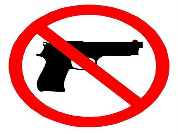 Officers lose firearms over domestic violence incidents