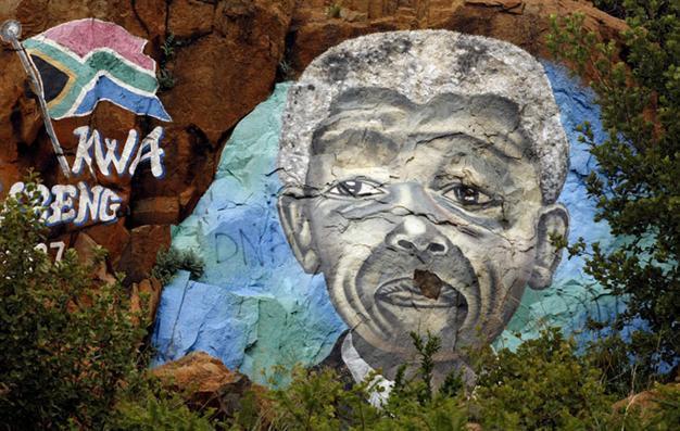 Mandela successfully treated for gall stones: presidency