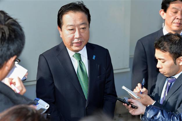 Japan votes in poll likely to eject ruling party