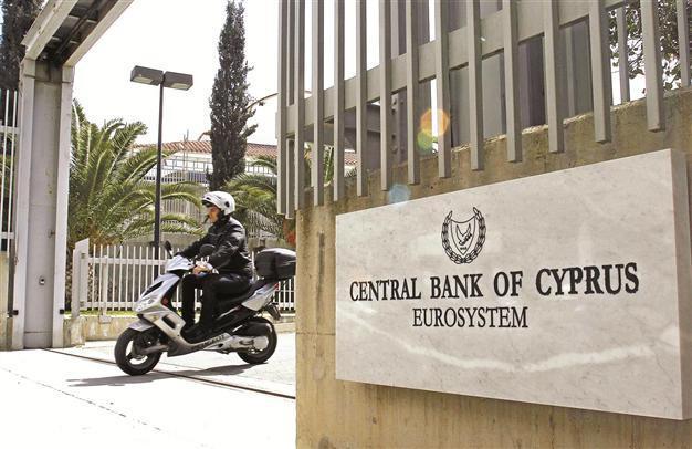 Greek Cyprus reveals bank bailout roadmap