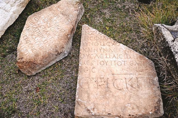 Roman gravestone in mosque