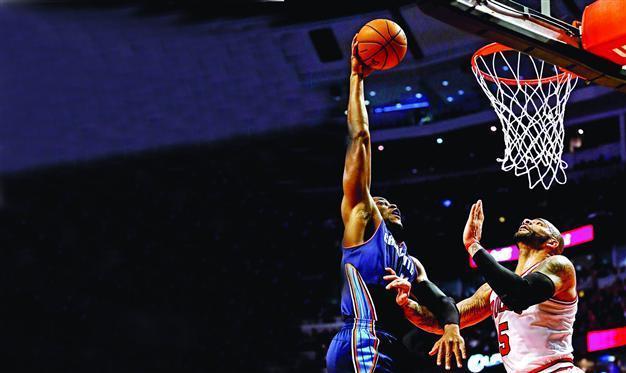Bobcats end losing skid with win over Bulls
