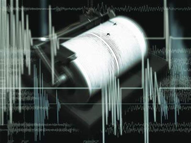 Strong 6.8 quake hits remote Russian Far East
