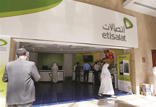 Gulf telecom giant to combine its branches