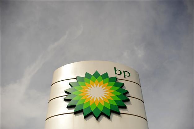 Al-Qaeda attacks BP plant in Mali blowback