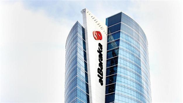 Good year for interest free banks