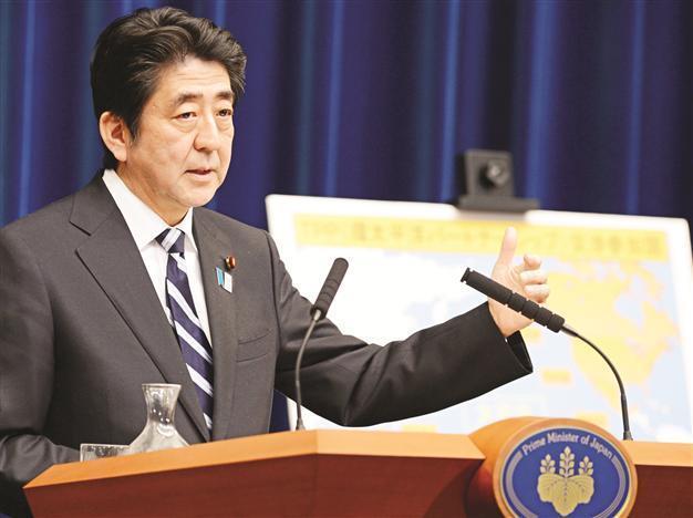 Japan to join Pacific trade talks
