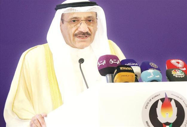 Kuwait surplus ups due to high oil price