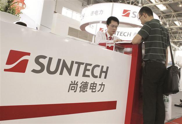 Solar panel maker announces default