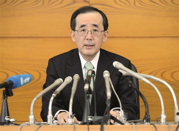 Outgoing BoJ chief admits failure on state’s deflation