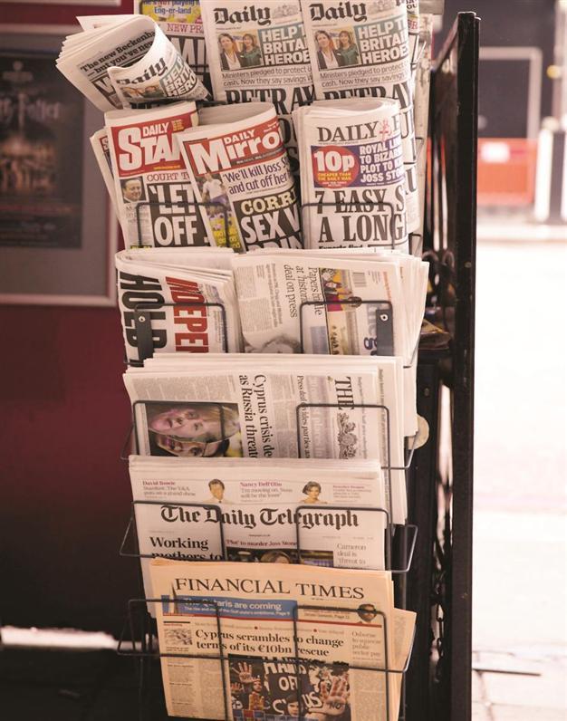 UK media worried over new regulation